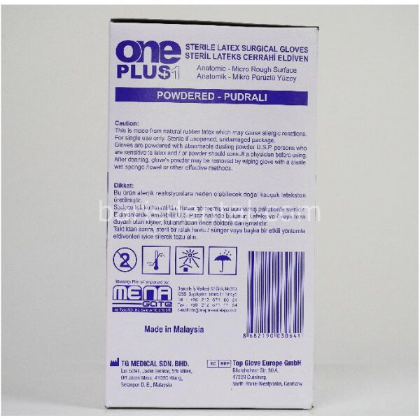 One Plus Beyaz Latex Pudralı Cerrahi Muayene Eldiven 50 lik Paket