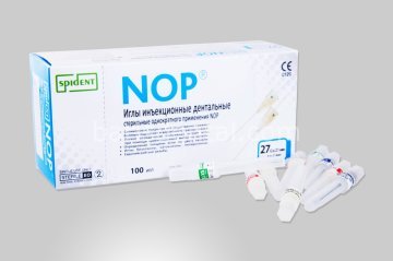 NOP Karpül İğneleri (100 ADET)