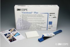 Vitrebond Plus 2×10gr