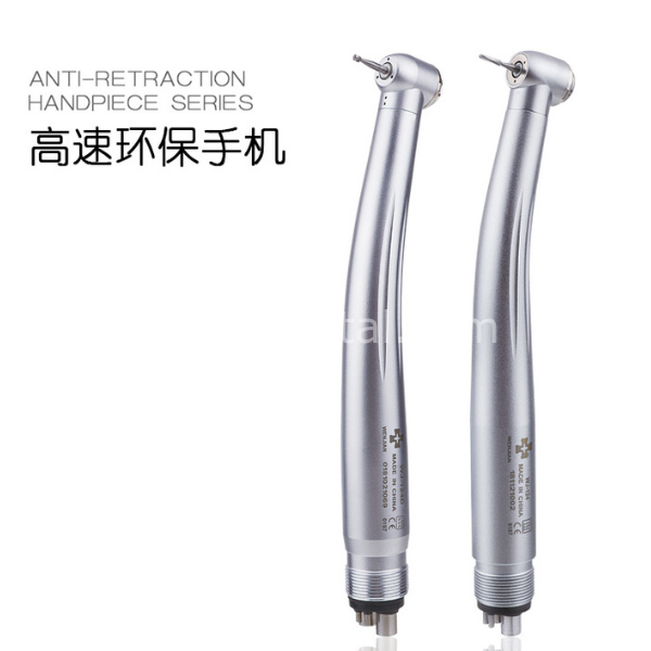 Wenjian Aeratör - Işıksız ( KAMPANYA) Sınırlı Stok